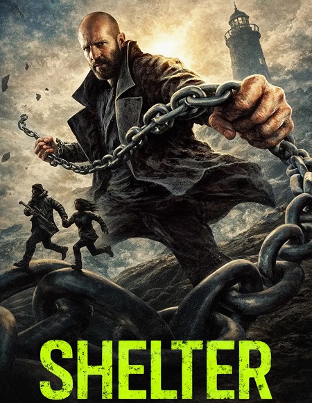 شيلتر (Shelter)