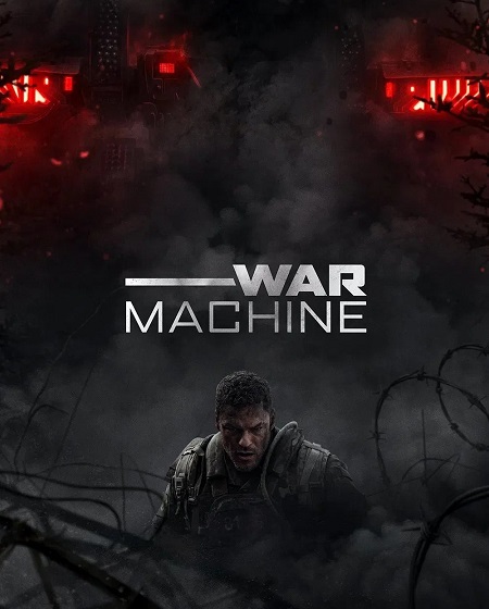 وار ماشين (War Machine)