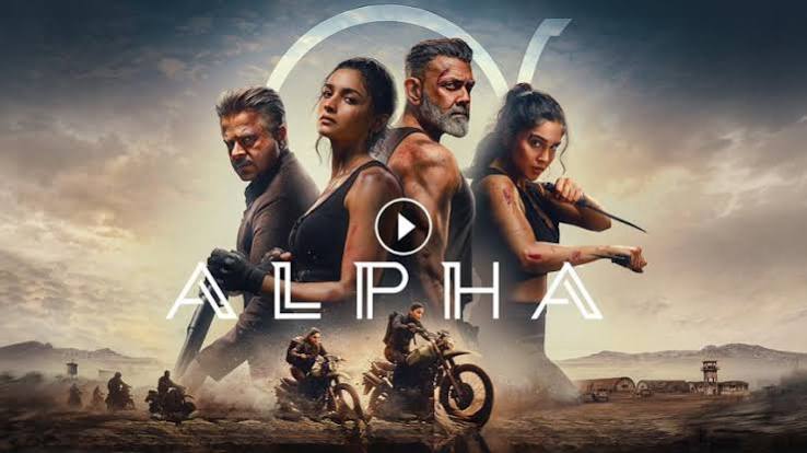 ألفا (Alpha)