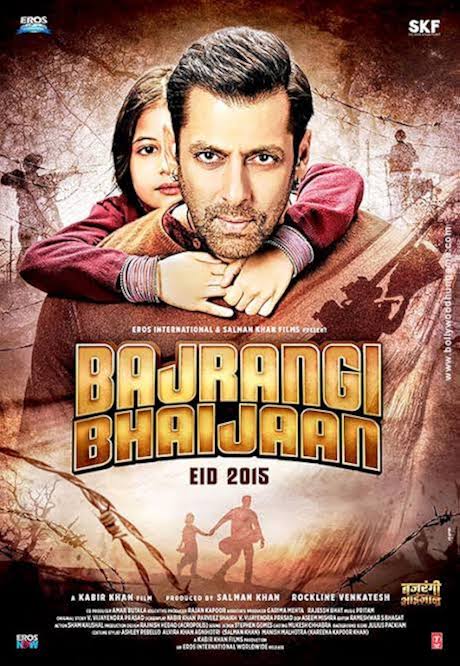 باجرانجي بهايجان (Bajrangi Bhaijaan)